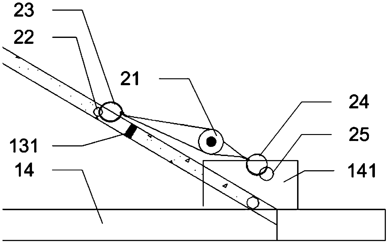 An anti-collision method for dismantling the cantilever beam tie rod of ship unloader