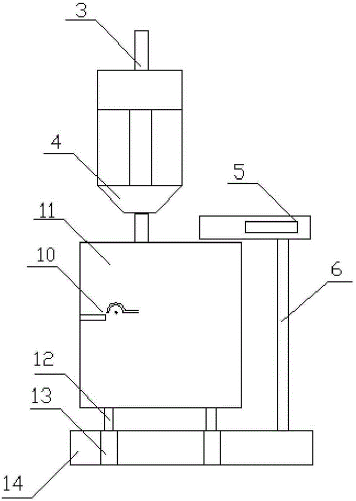 Packaging and weighing system