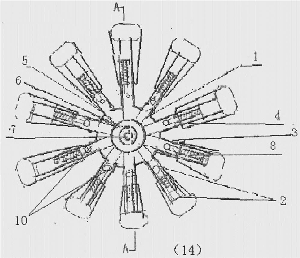 Toothed wheel and wheelchair