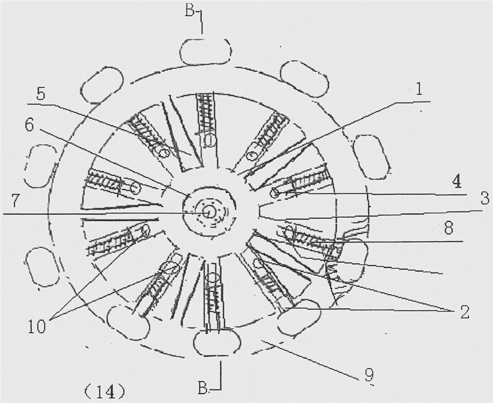 Toothed wheel and wheelchair