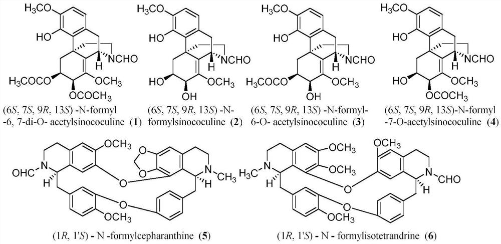 Alkaloid compound as well as preparation method and application thereof