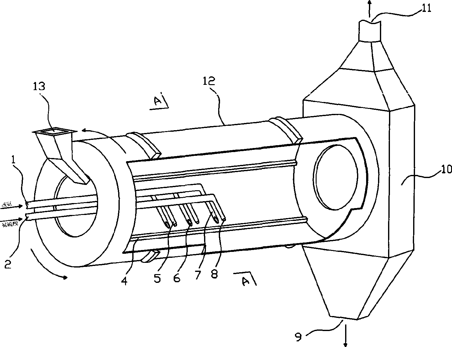 Ammoniation granulator and composite fertilizer production novel technique