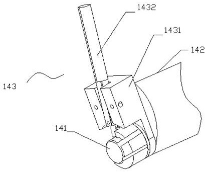 Self-adhesive tape gum dipping and drying system