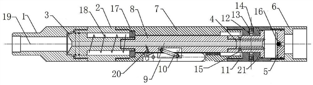 While-drilling reamer for drilling and operation method