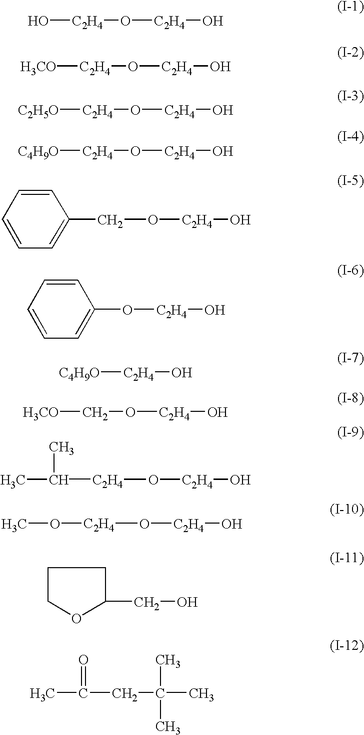 Fluorescent color conversion film, fluorescent color conversion filter using the conversion film, and organic light-emitting device equipped with the conversion filter