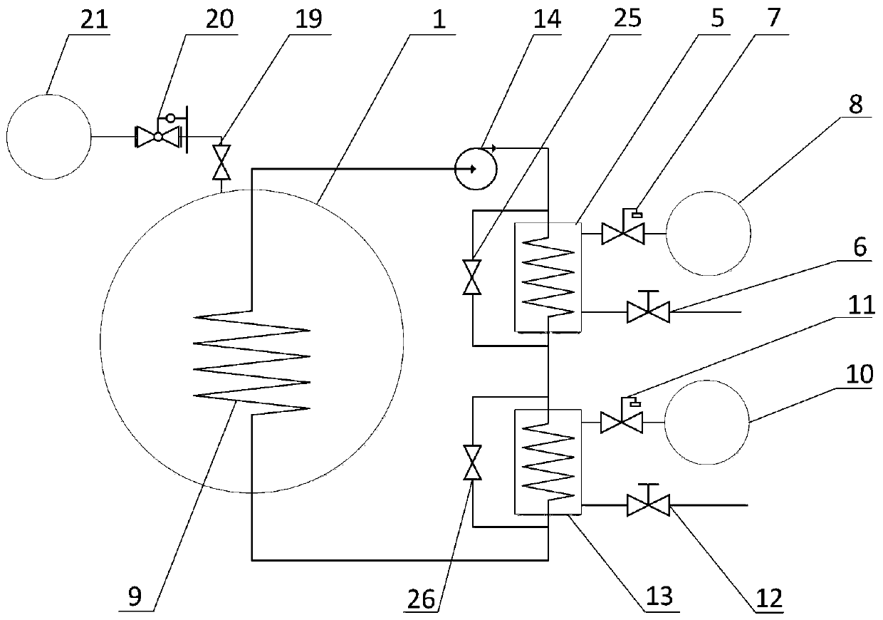 Large liquid oxygen subcooling degree acquisition system utilizing cooling capacity of liquid hydrogen