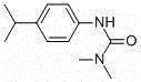 Herbicidal composition, preparation and application thereof