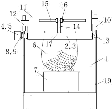 Small particle material squeezing material-unloading machine