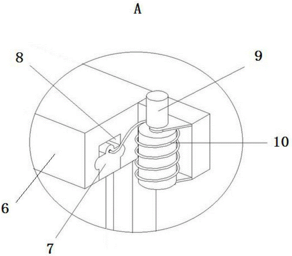 Projection teaching device used for learning of senior high school student