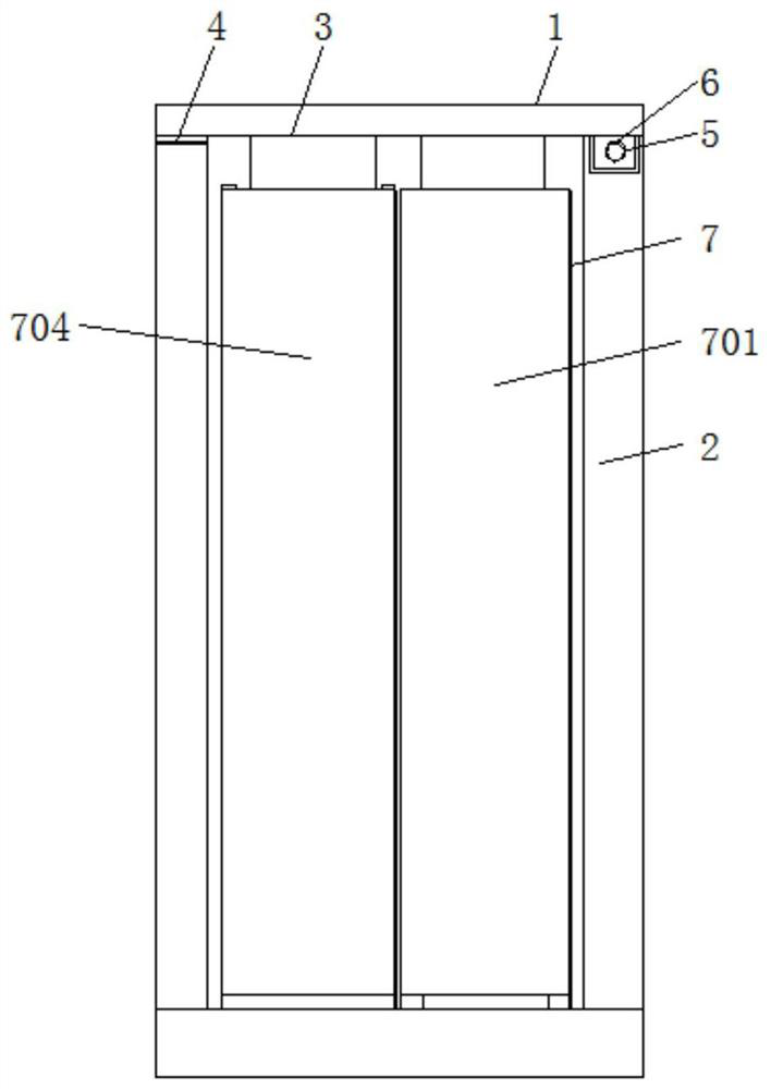 Electronic cigarette