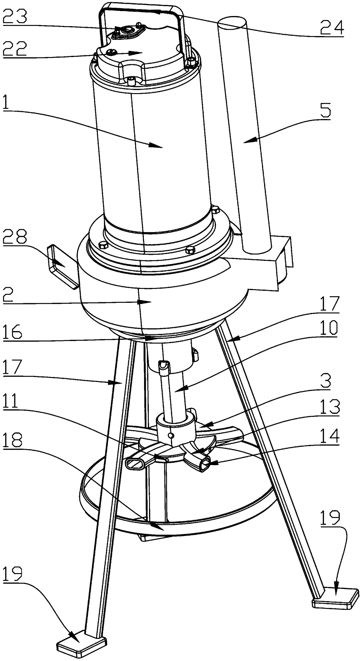 Aerator