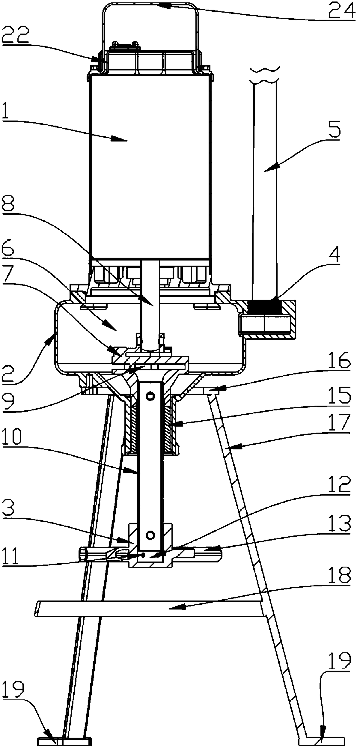 Aerator