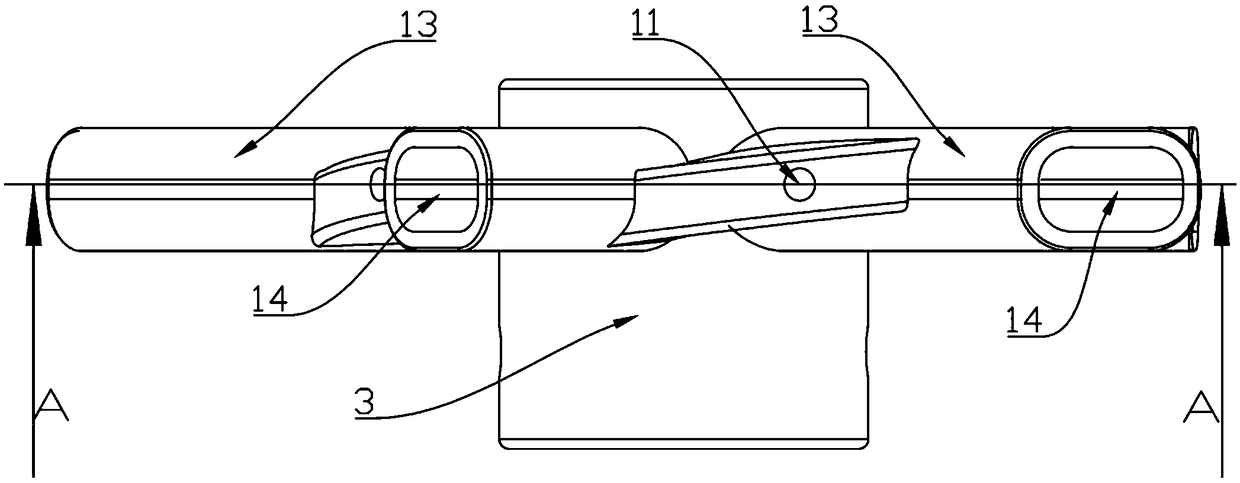 Aerator