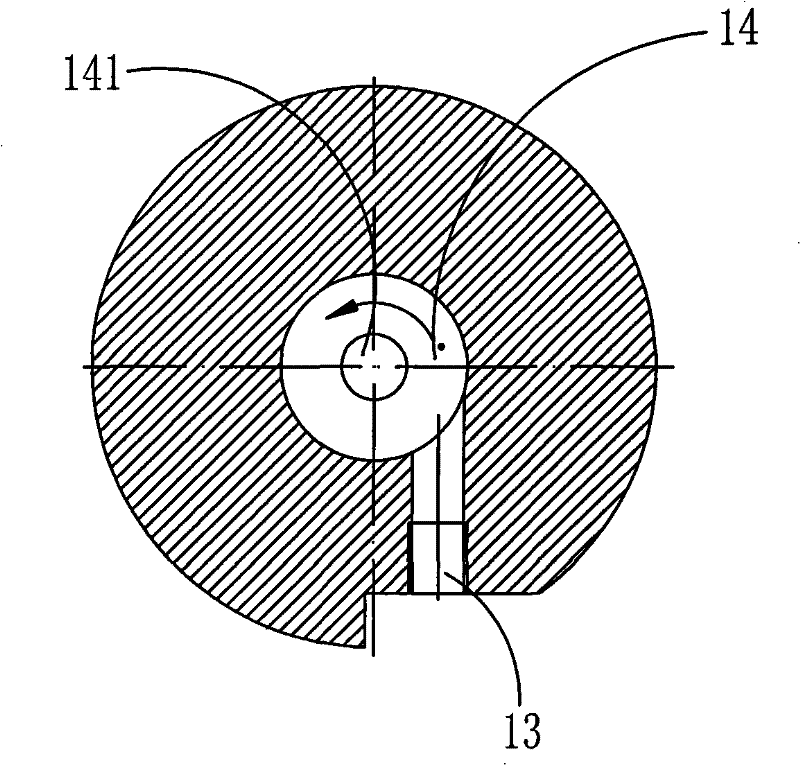 Nozzle