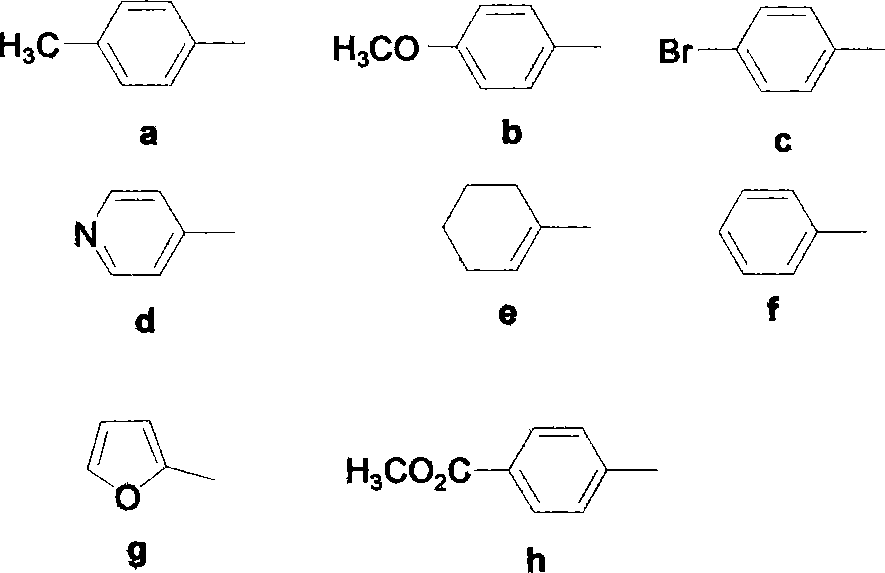 Hyperbranched polyaromatic hydrocarbon containing pyridine rings and method for producing the same