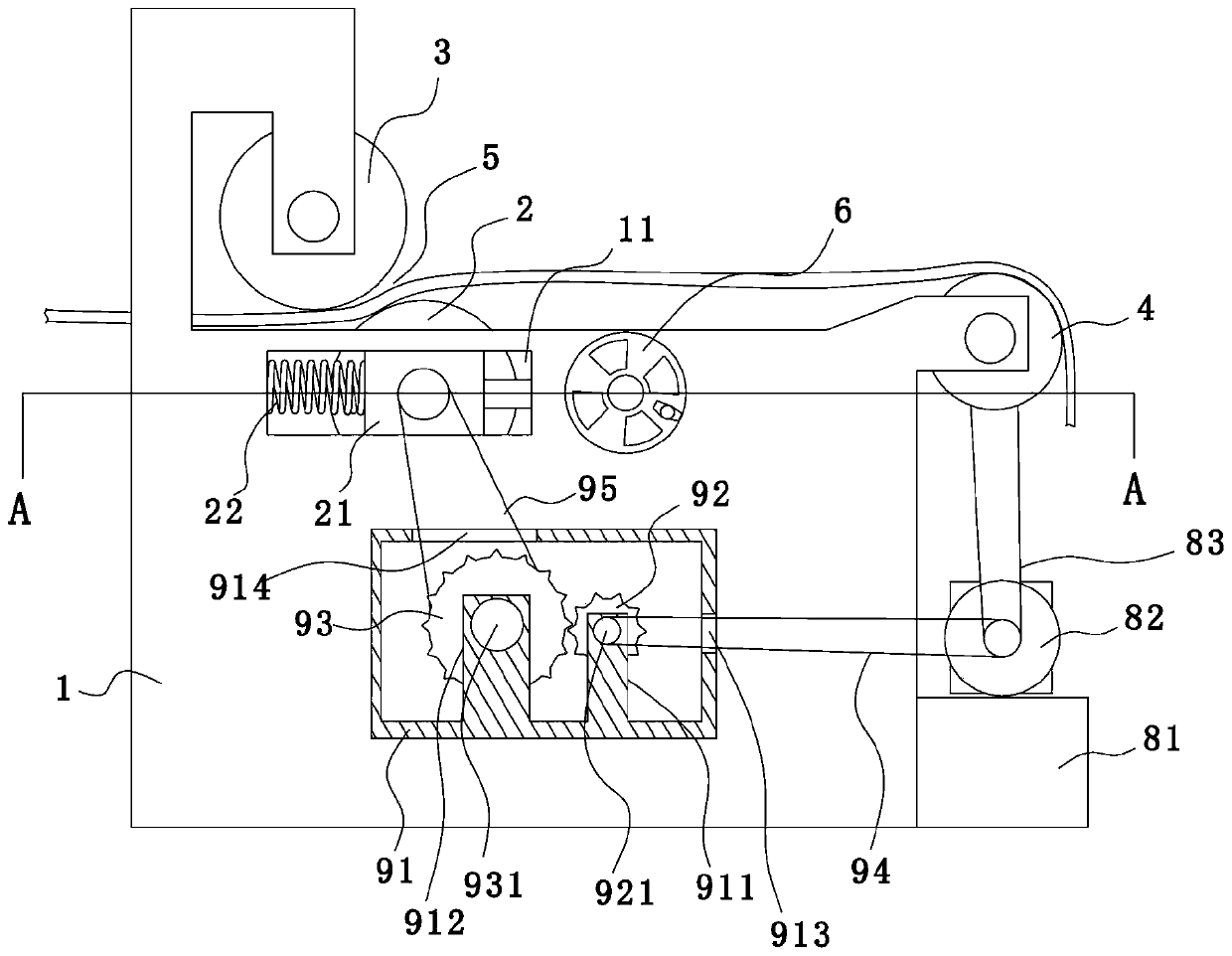 A kind of equipment for garment raw material processing