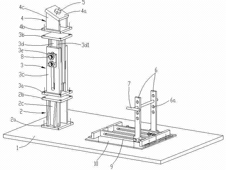 Motorcycle vehicle frame fixing device