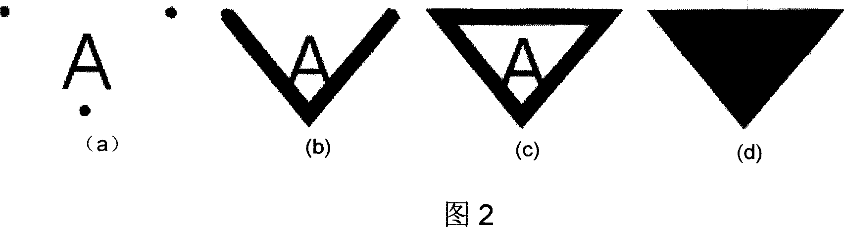 Machine-readable information card and machine-readable test paper