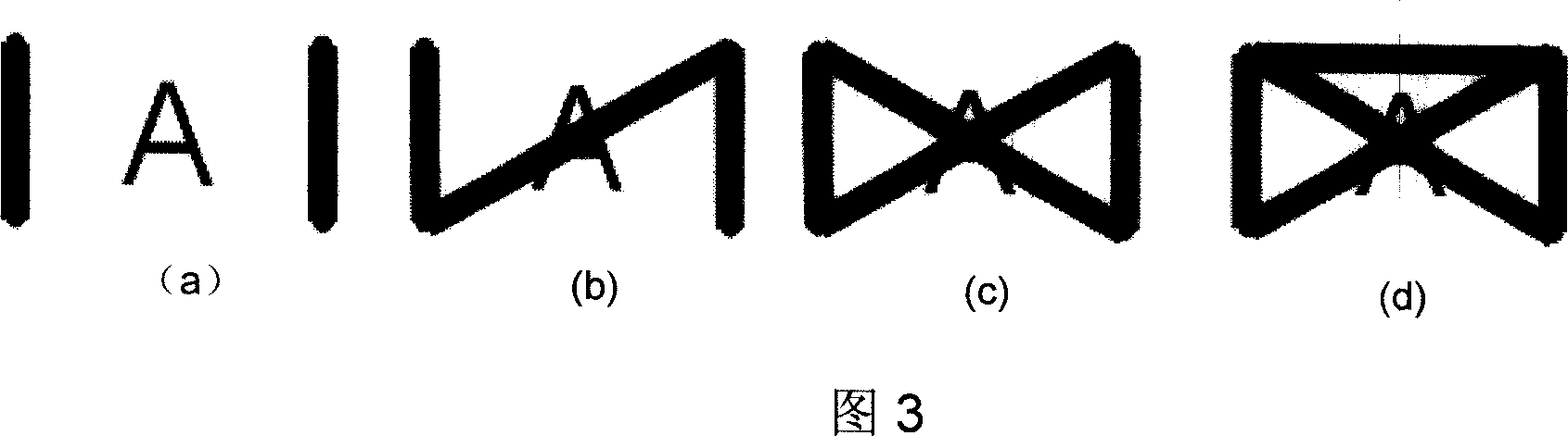 Machine-readable information card and machine-readable test paper