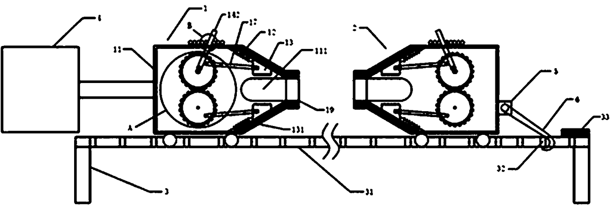 Aluminum profile straightening device