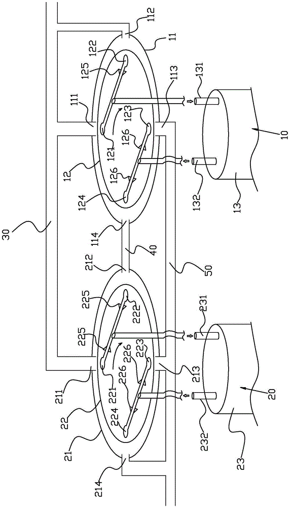 A multifunctional water purifier with anti-counterfeiting function