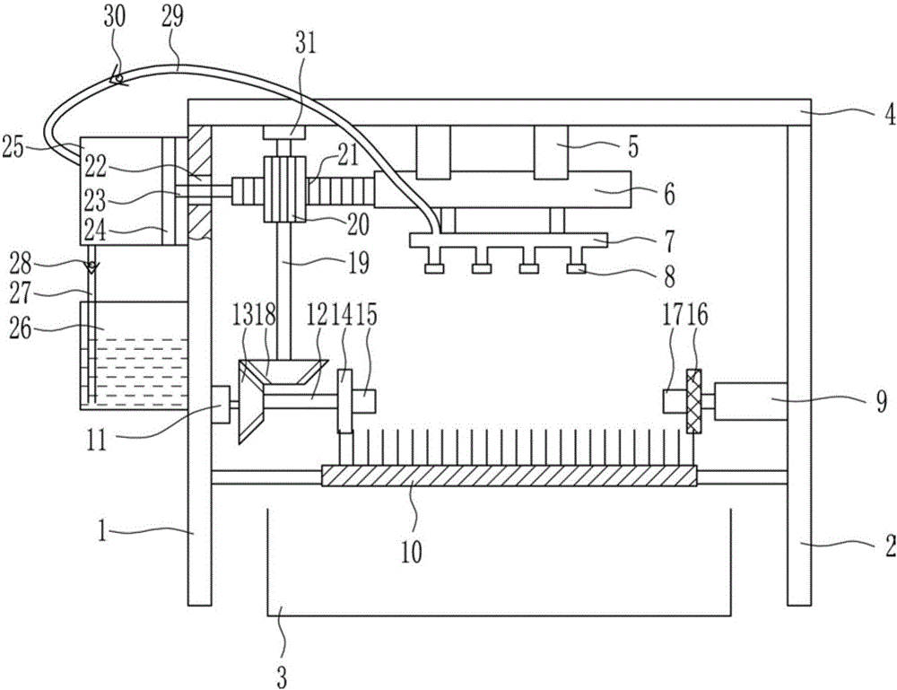 Engineering oil pipe surface paint spraying device