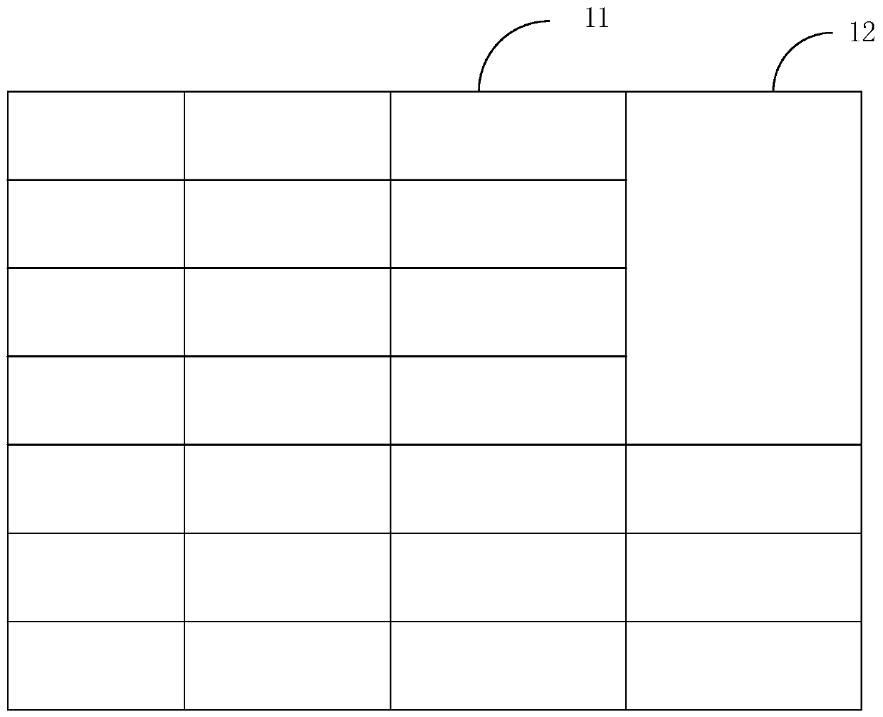 Document recognition method and device and storage medium