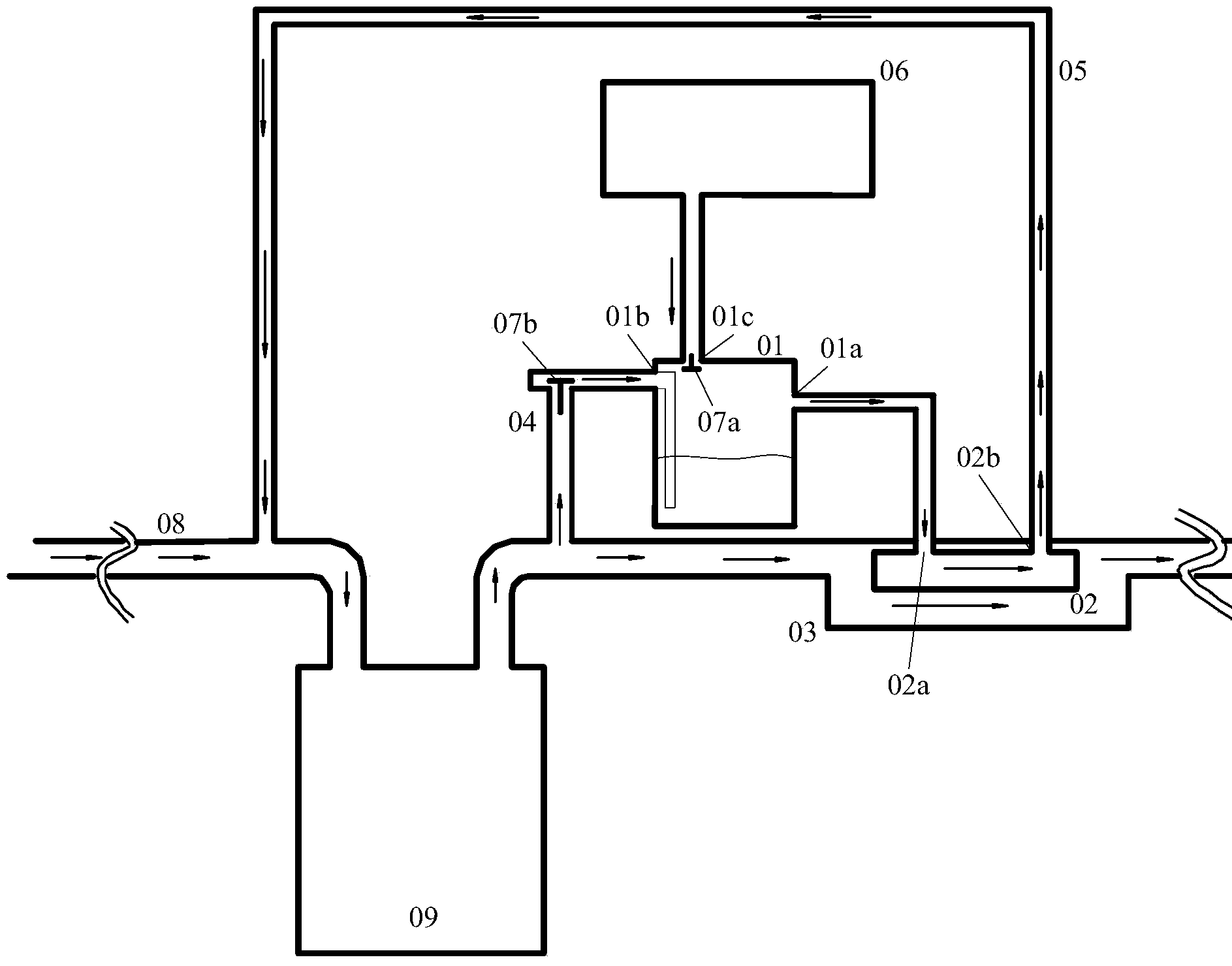 Water mixing type exhaust gas recirculation system and engine with the same