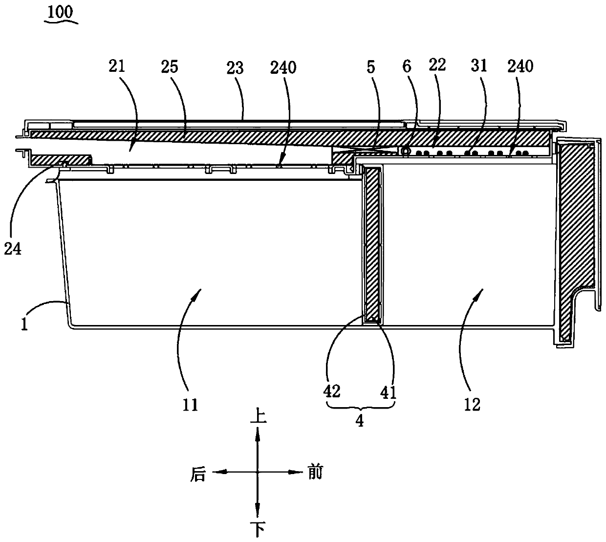 Storing box and refrigerating equipment