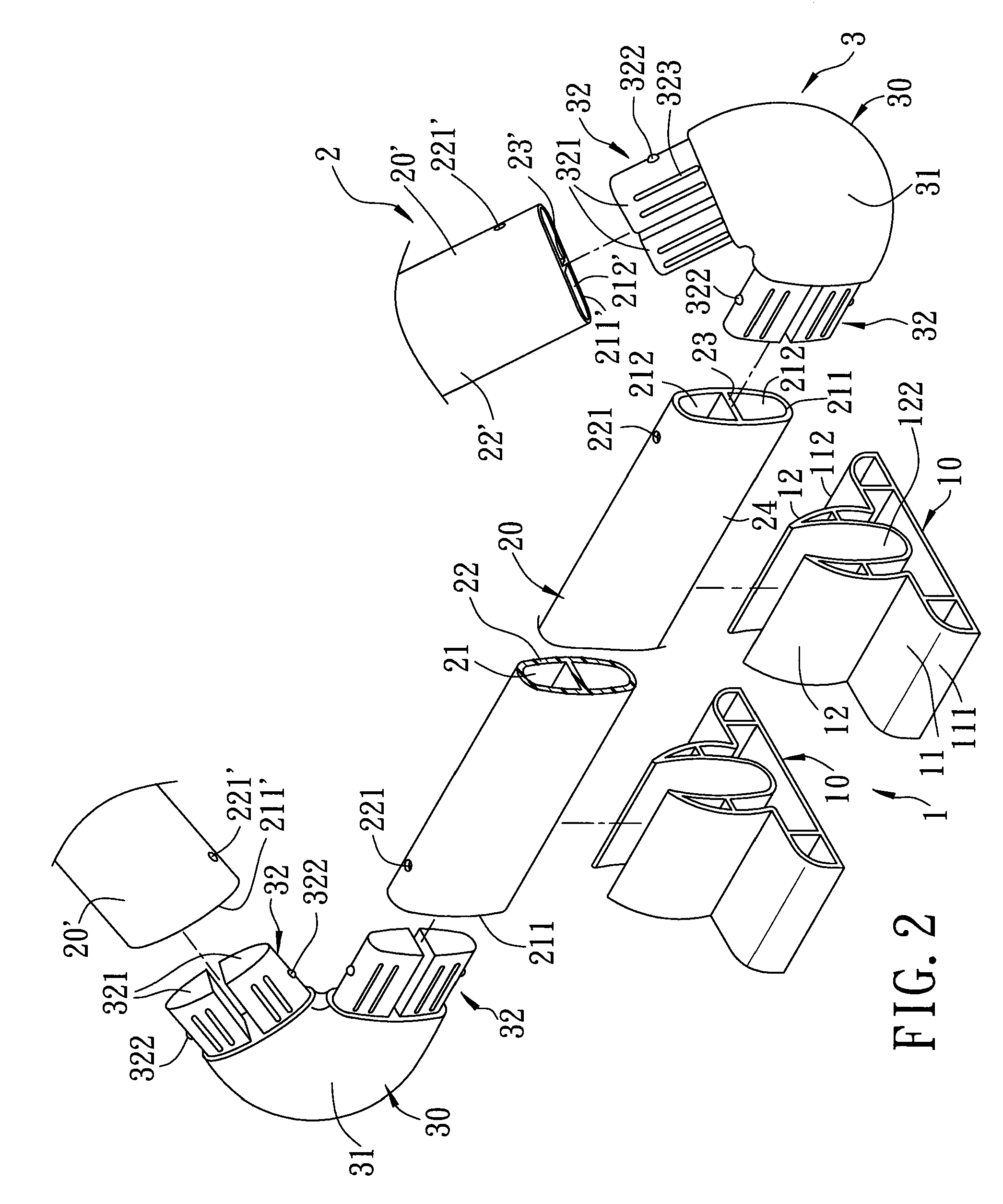 Modular educational device