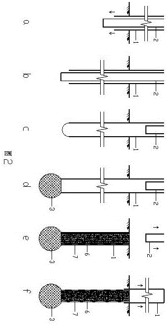 Construction method of a carrier pile