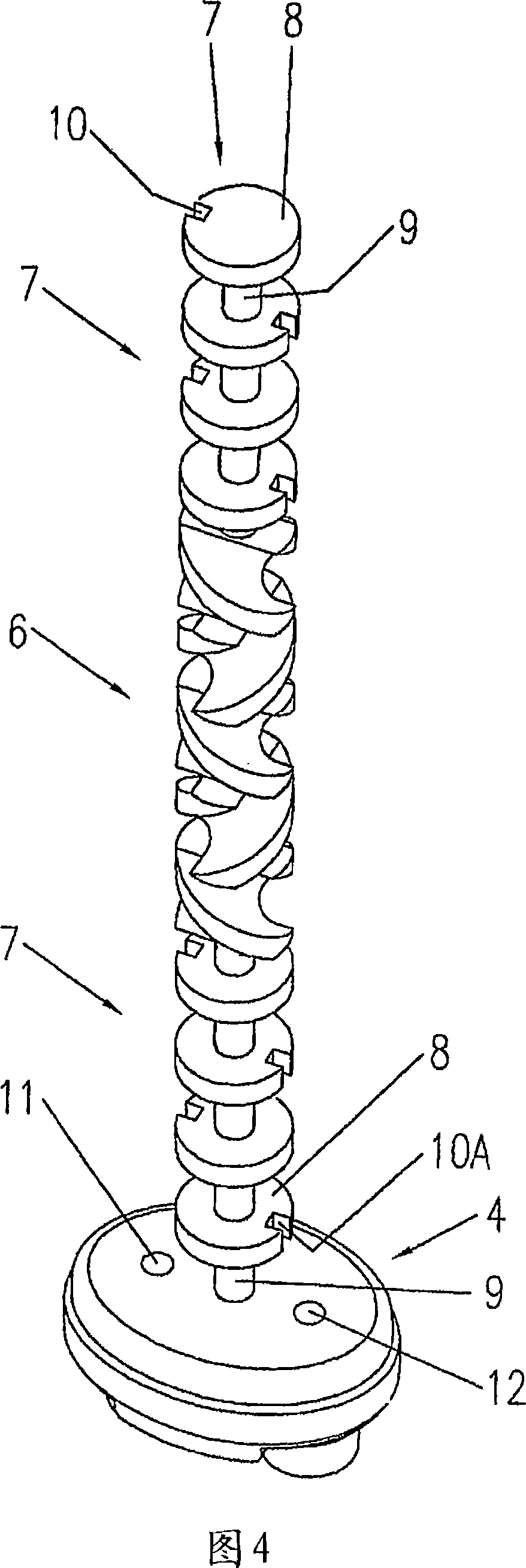 Static mixer