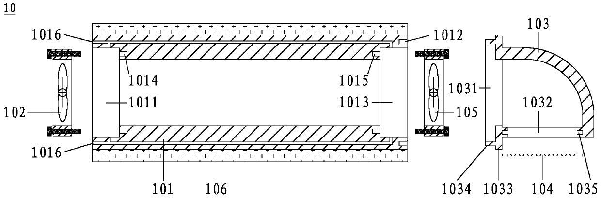 Primary air system pipeline device convenient to mount