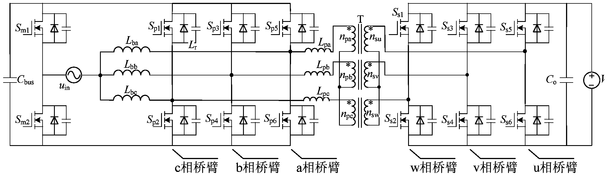 Single-stage bidirectional isolation AC-DC converter