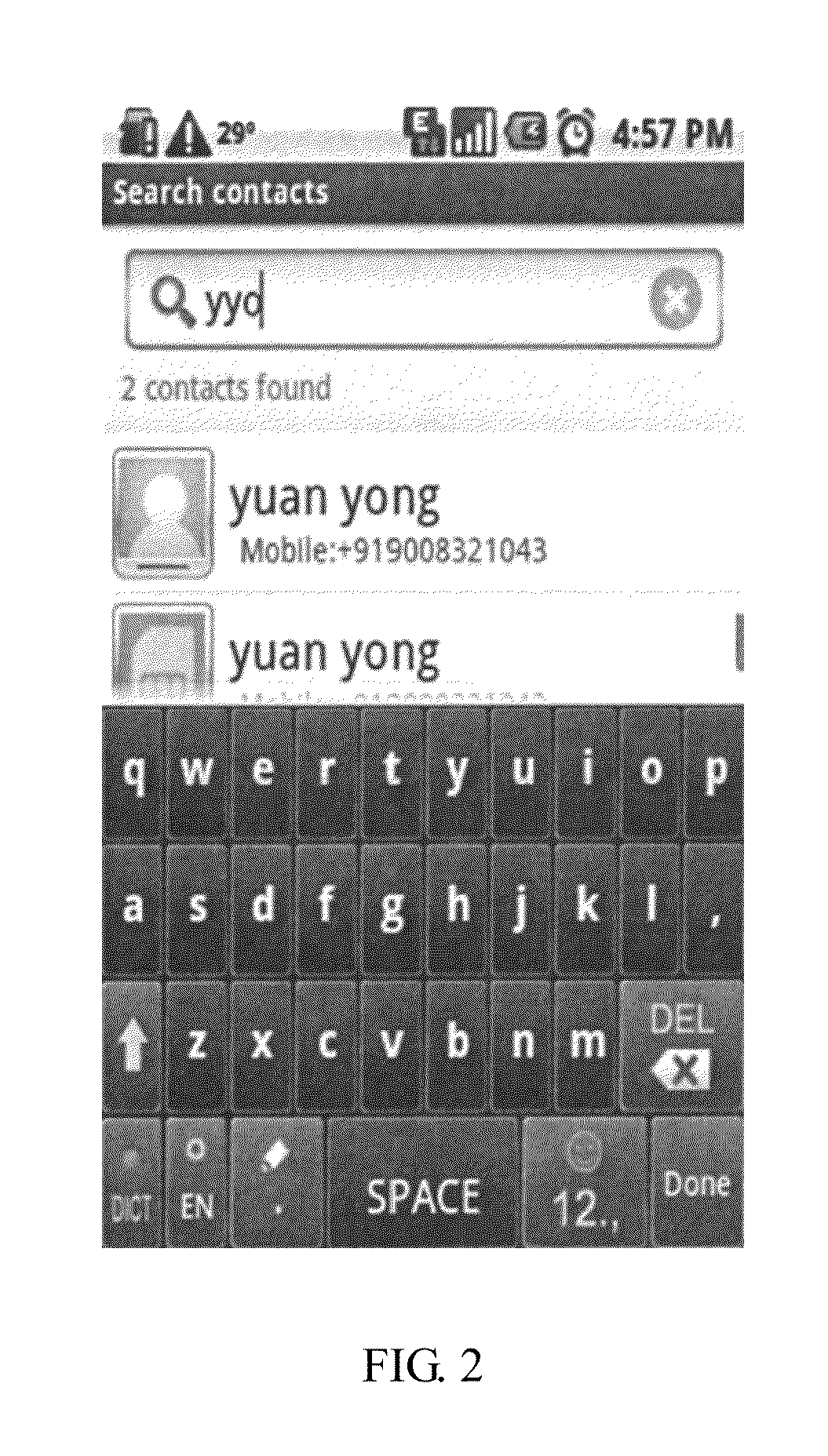 Soft Keyboard Display Method and Mobile Terminal