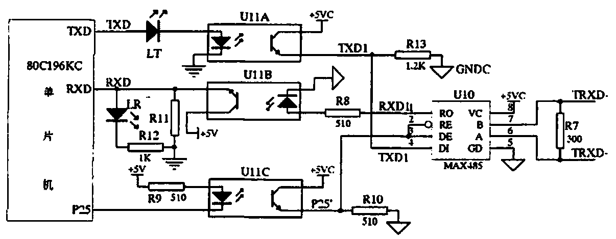 Controller of charging device