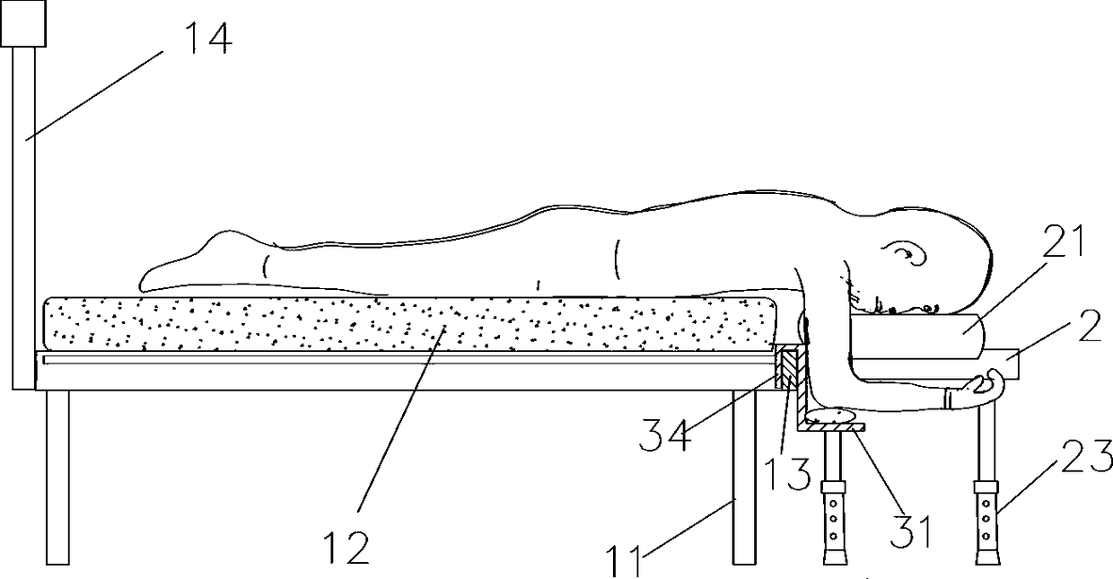 Ophthalmological nursing bed