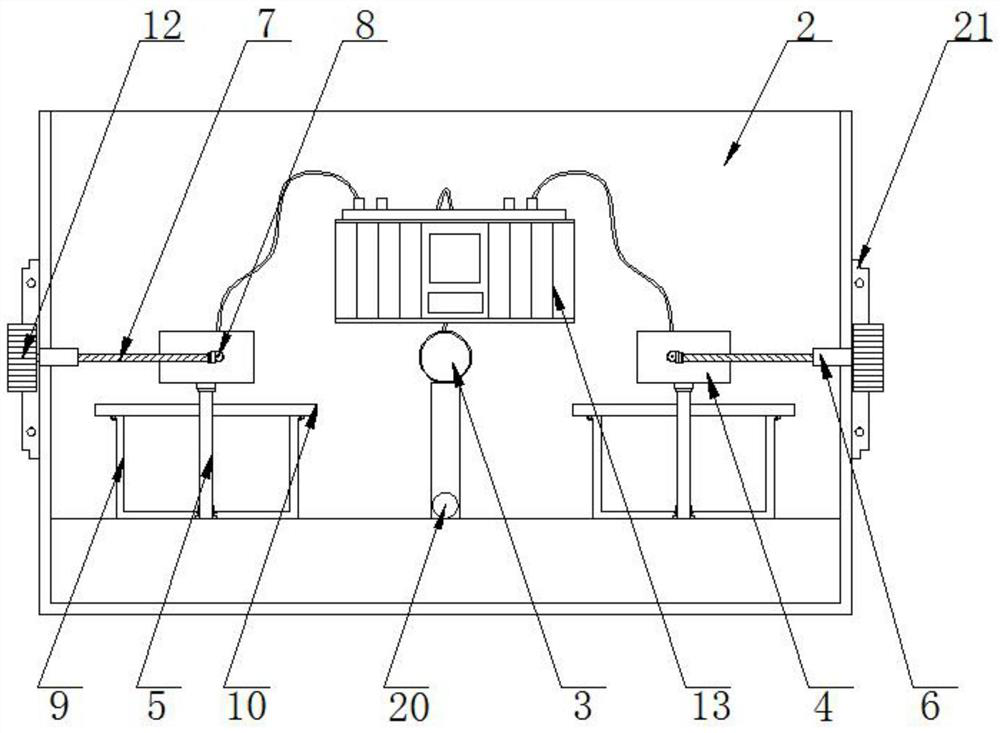 X-ray directional flaw detector laser positioning focus fixing device