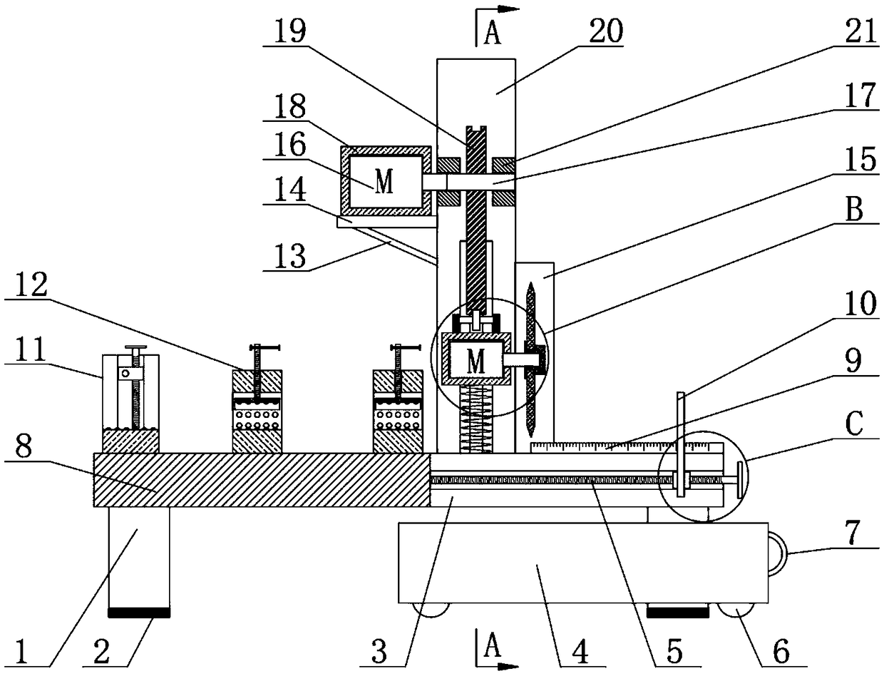 Automatic steel pipe cutting machine capable of adjusting cutting length