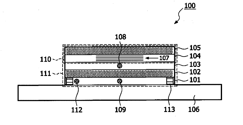 A temperature sensor for body temperature measurement