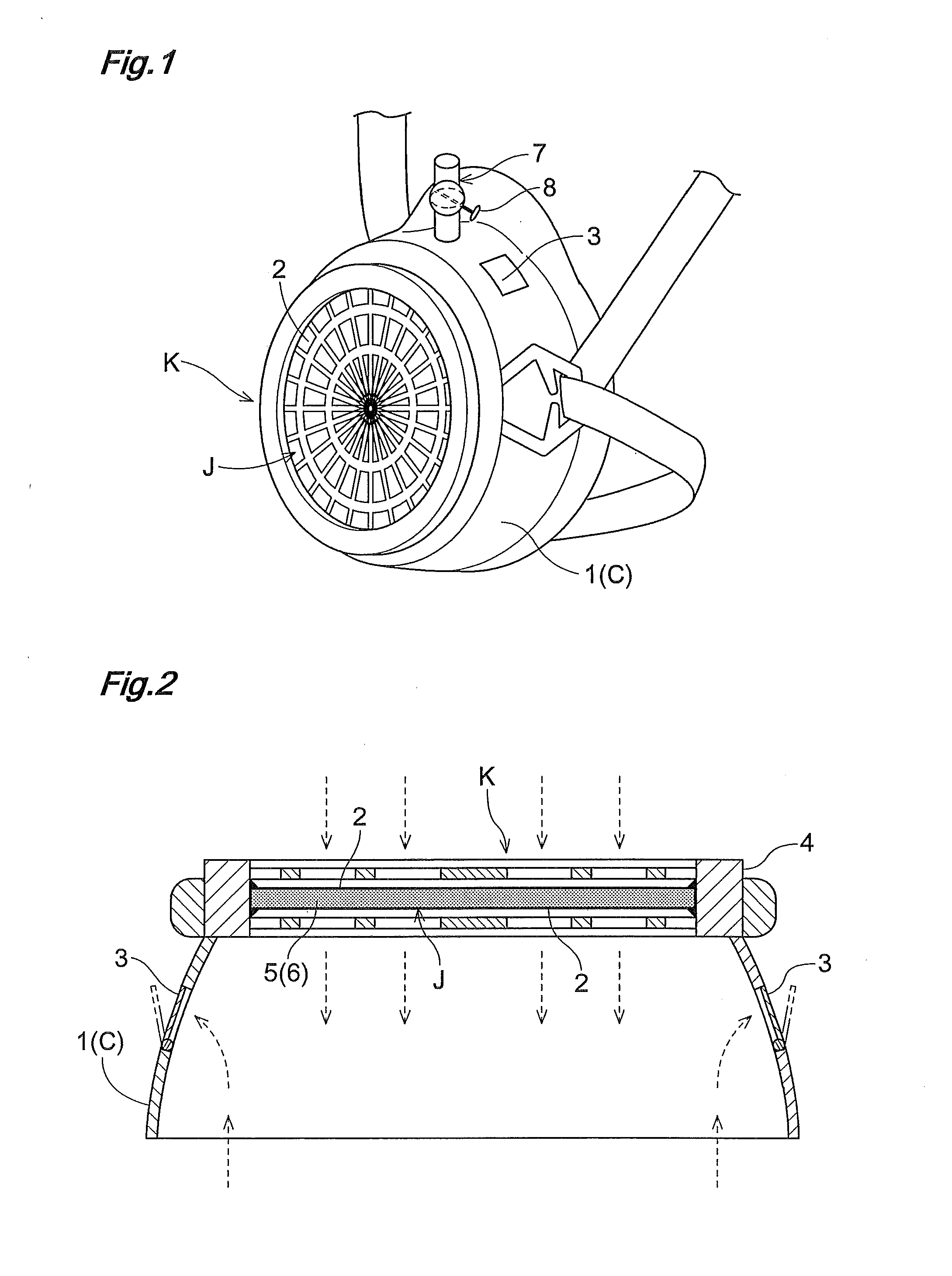 Portable intake air sterilizing apparatus