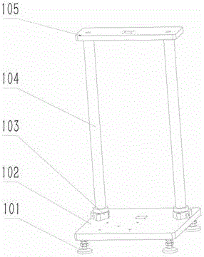 Hip joint angle measurement apparatus