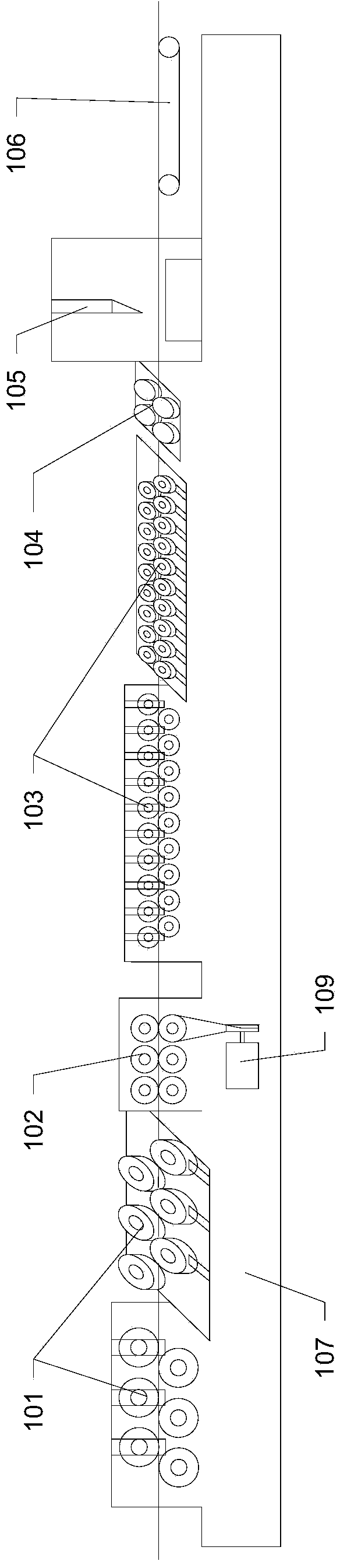 Metal wire straightening and cutting machine