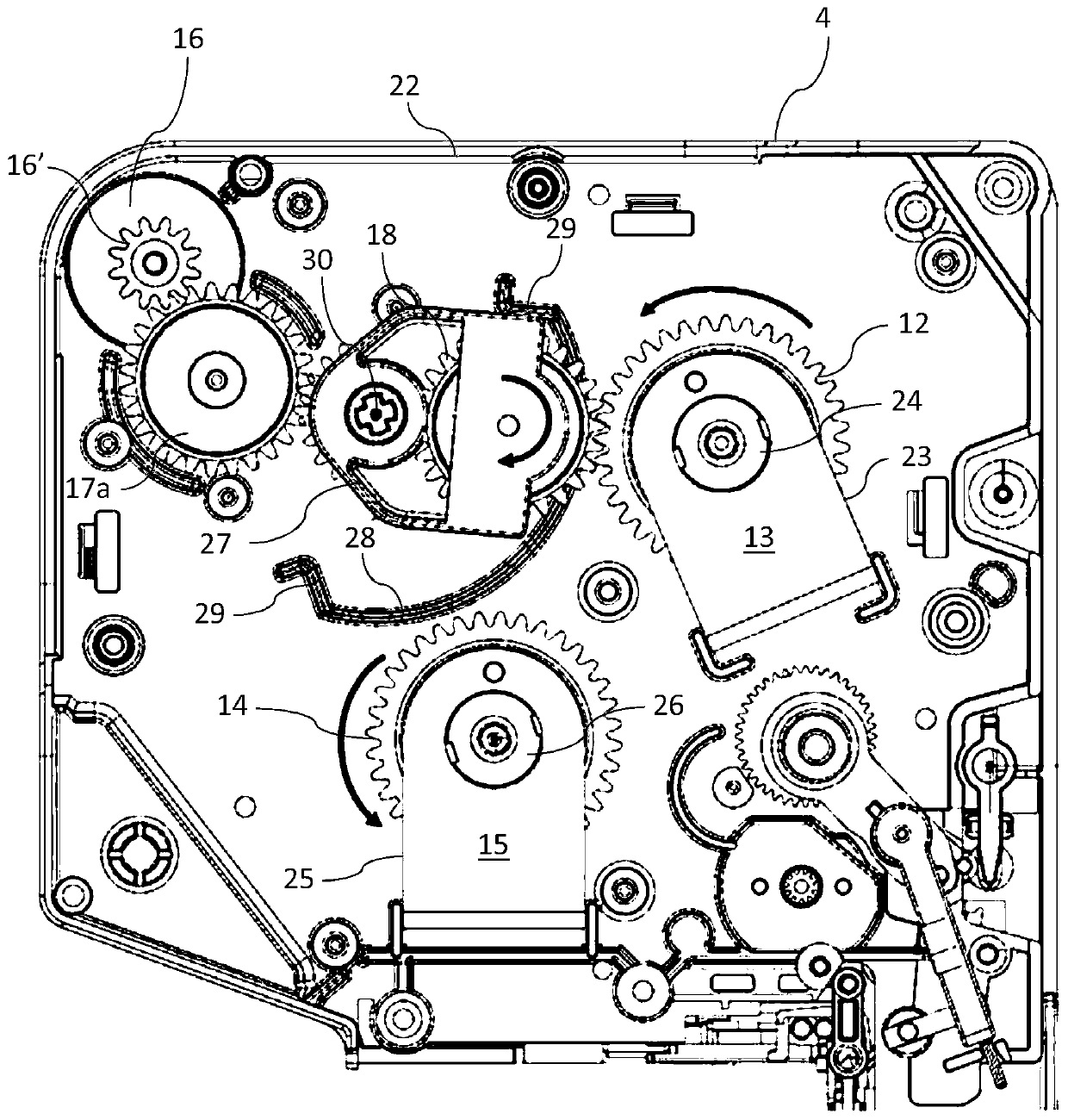 Banknote Storage Devices