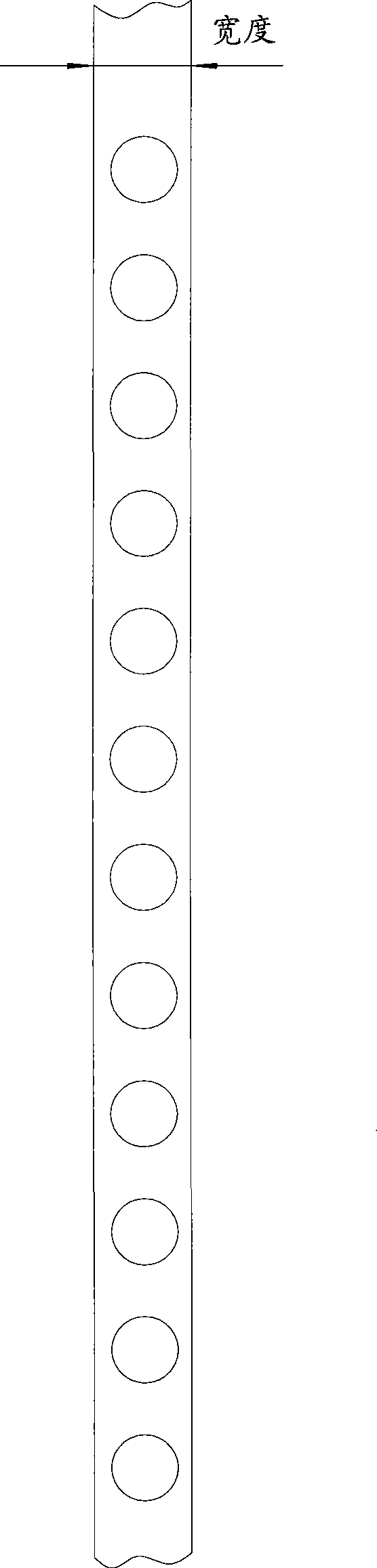 Pivoting support bearing integral holder and process thereof