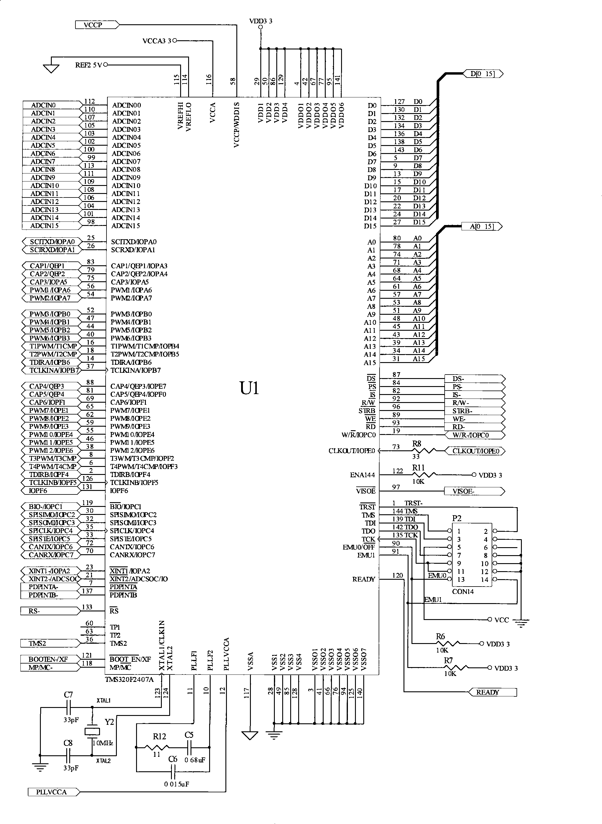 Dual-motor synchronous servo drive device based on DSP