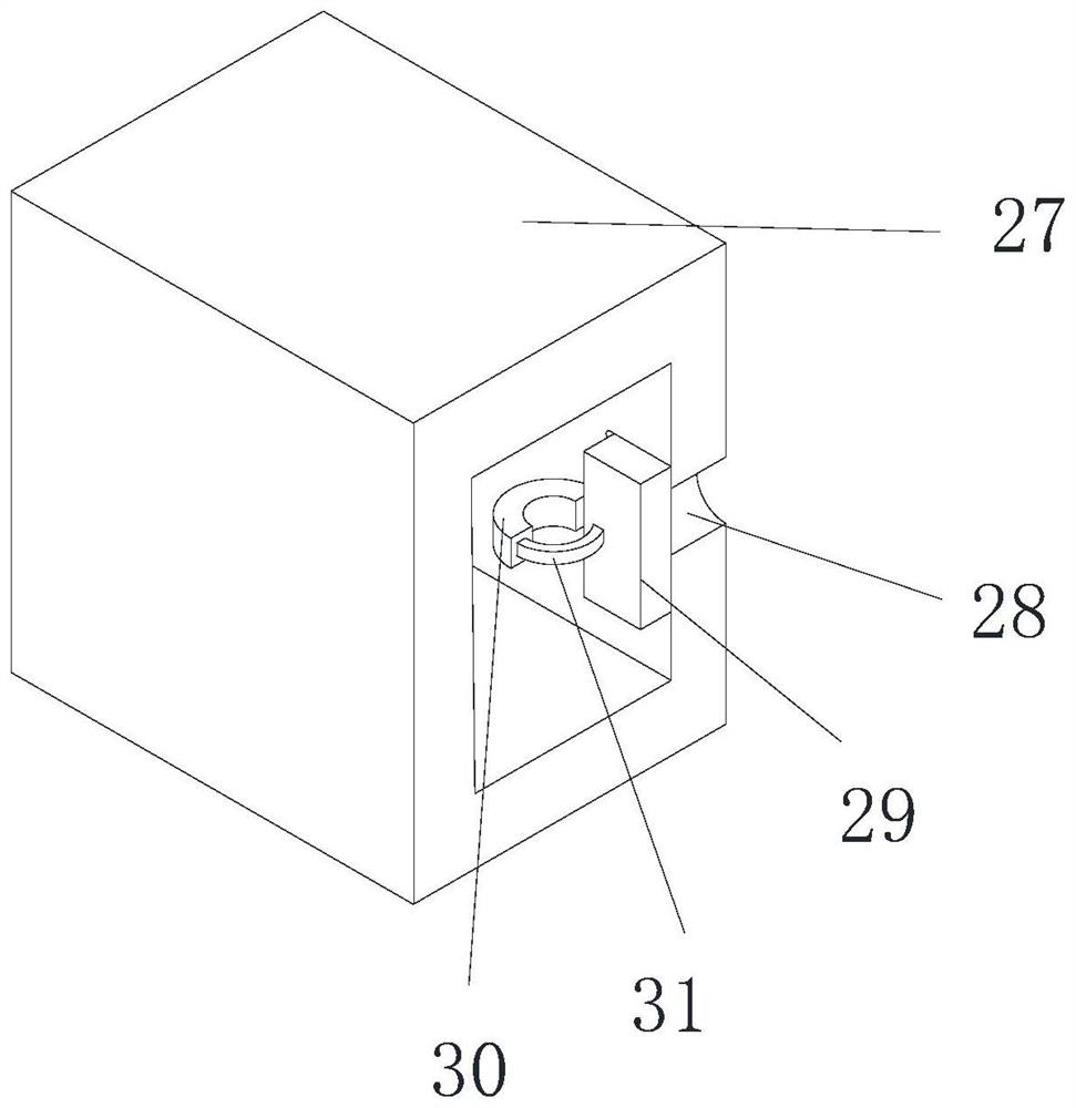 Agricultural spraying device for agricultural planting