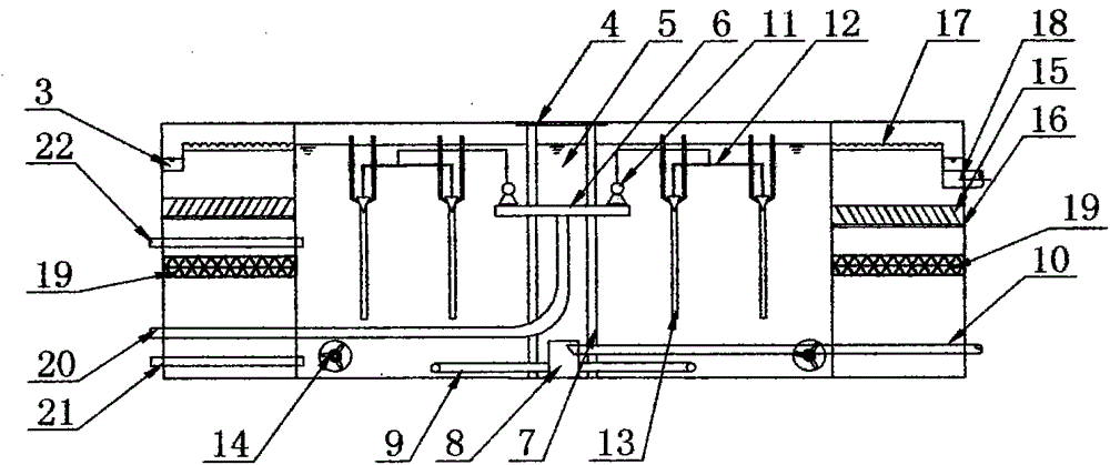 A floating island sedimentation type ibr bioreactor