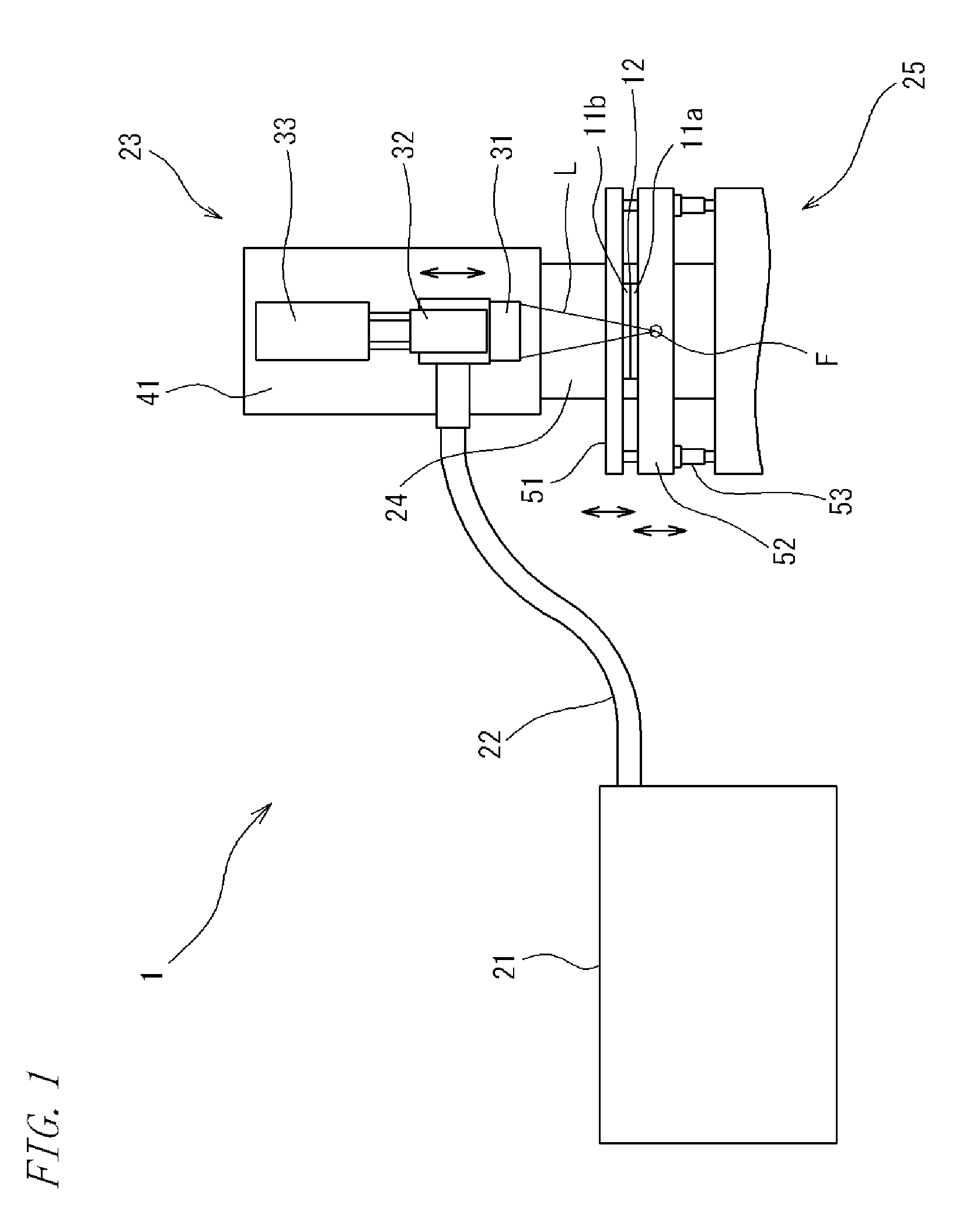 Method for joining members to be joined and joining apparatus used therefor