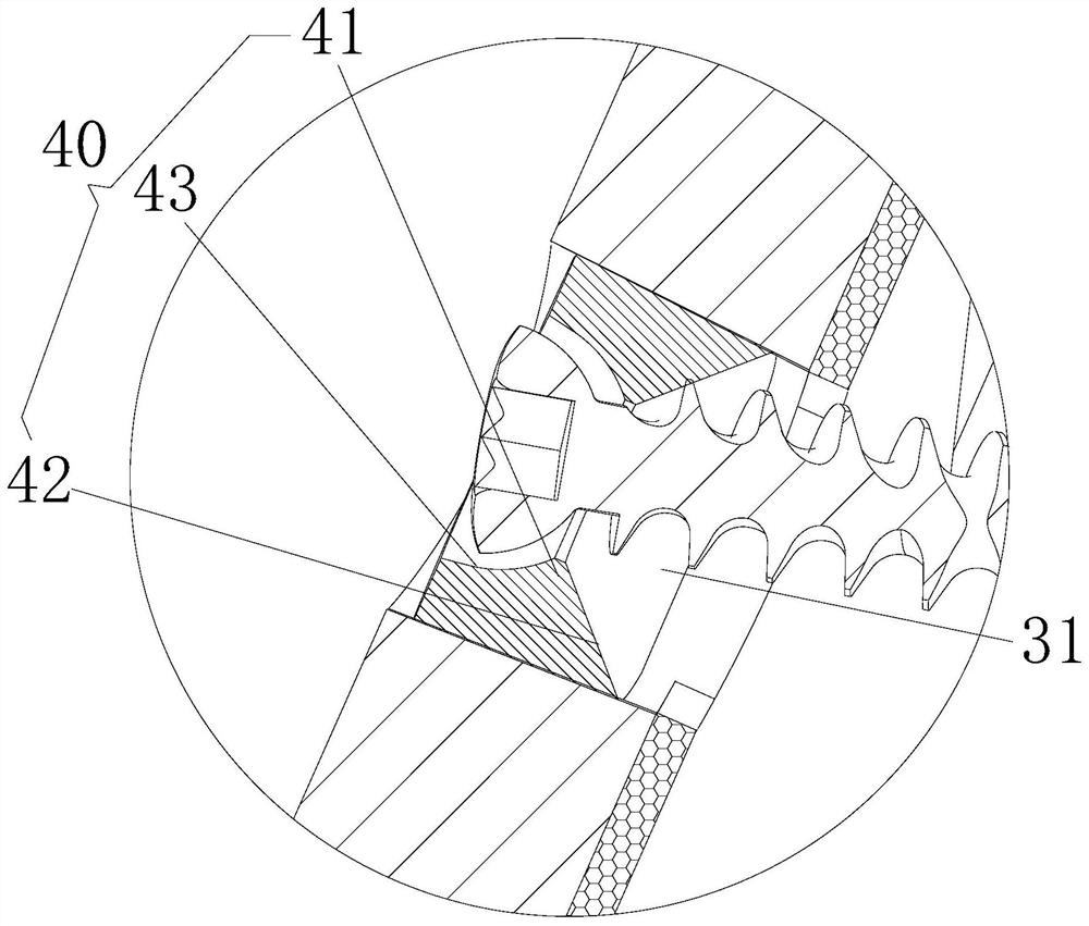 Acetabular prosthesis